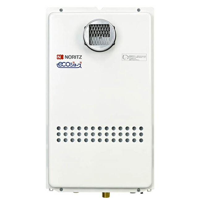 新品LPガスノーリツ GQ-C1634WS エコジョーズ 16号　給湯器 GQ-C1634WS ノーリツ 給湯専用 エコジョーズ 給湯専用(オートストップ