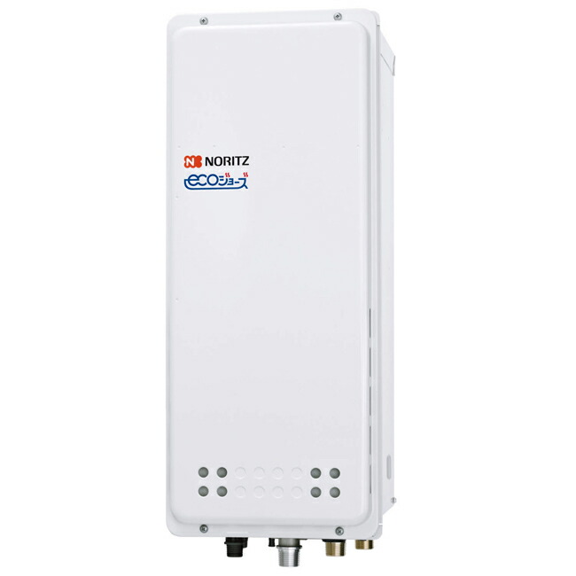 ノーリツ GQ-C2038WXS-H BL 20号 PS扉内上方排気延長形 ガス給湯器 オートストップ エコジョーズ 都市ガス(12・13A) LPG(プロパンガス) ecoジョーズ NORITZ|Craseal
