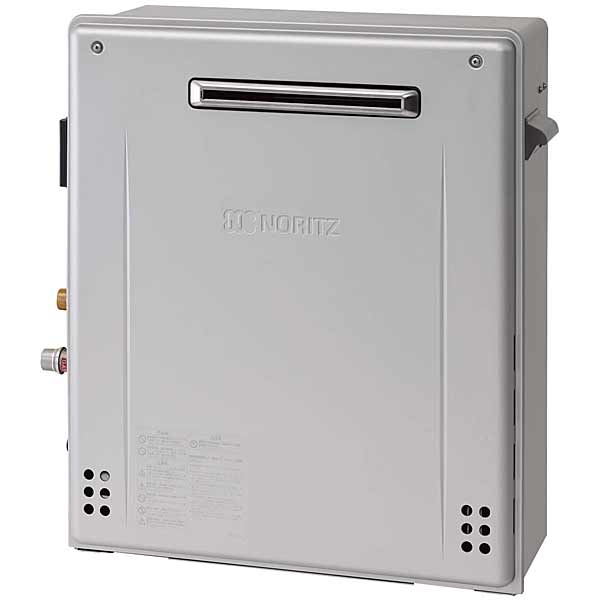 ノーリツガスふろ給湯器GT-C1672SAR BLエコジョーズ屋外据置形 16号 jyusta_gt-c1672sarbl