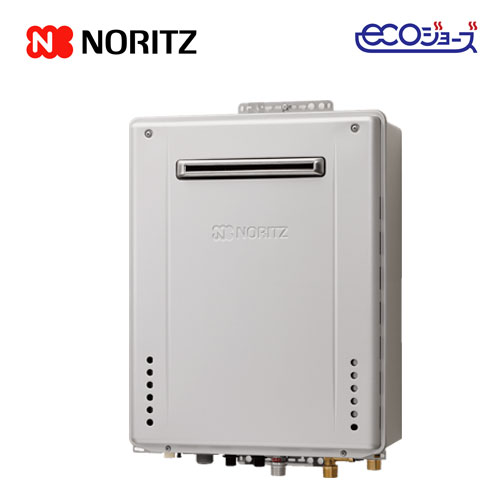 楽天市場】GT-C2072SAW-PS-BL/LPG ノーリツ NORITZ 高効率ガス