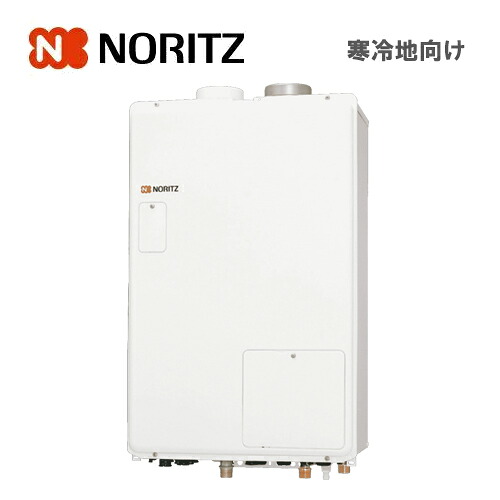 ノーリツ 温水暖房装置付ふろ給湯器 屋内壁掛／吹きかける給排気ガス形 20号 分かりやすい 冷ややかさ地向け GTH-2044SAWX-FF-1-KR BL  都市屁っ放り・LPGより分ける能力のある NORITZ