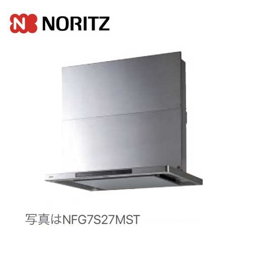 ノーリツ クララタッチ か細い型ノン水漉し シロッコファン 90珊手合い NFG9S27MST/052BR01 コンロ聯絡 ステンレス鋼 横すべり前幕板同梱 Curara touch NORITZ
