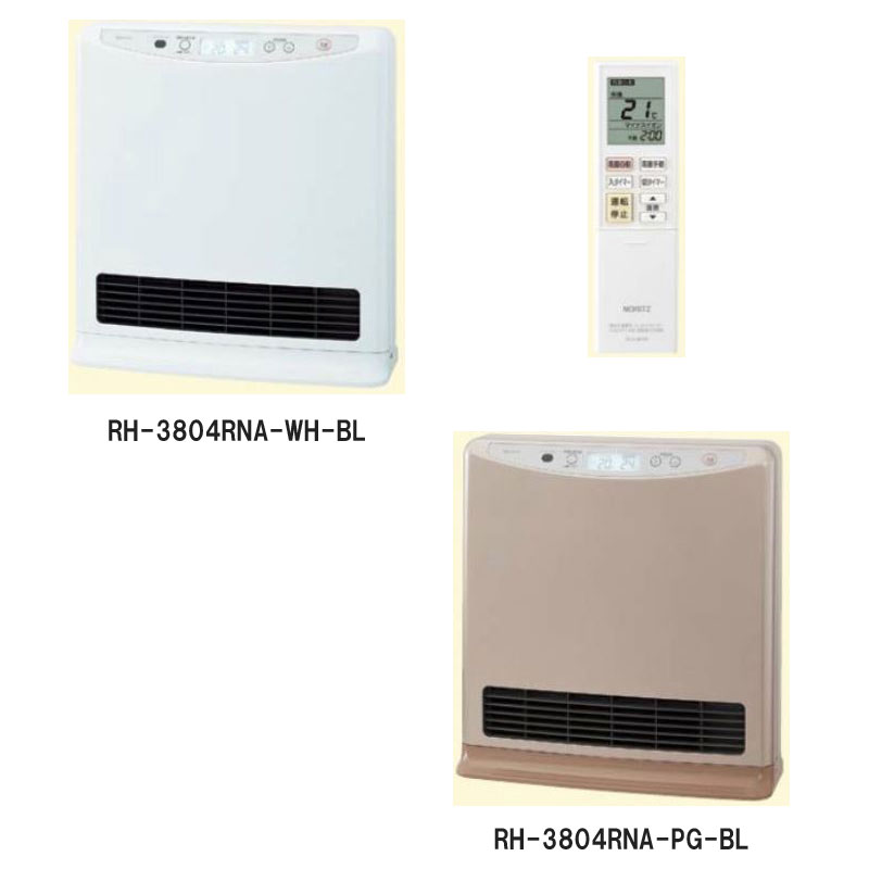 温水ルームヒーターRH-5604RN-WH-BL ノーリツ ノーリツ ノーリツ RH-5604RNA-WH-BL 温水ルームヒーター フィー
