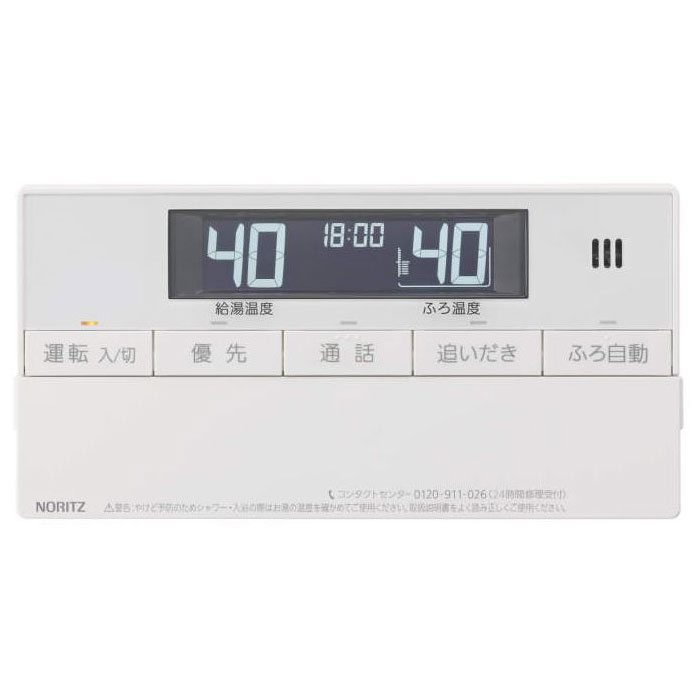 楽天市場】[RC-J101S]≪品コード：0708187≫ノーリツ 浴室用 リモコン