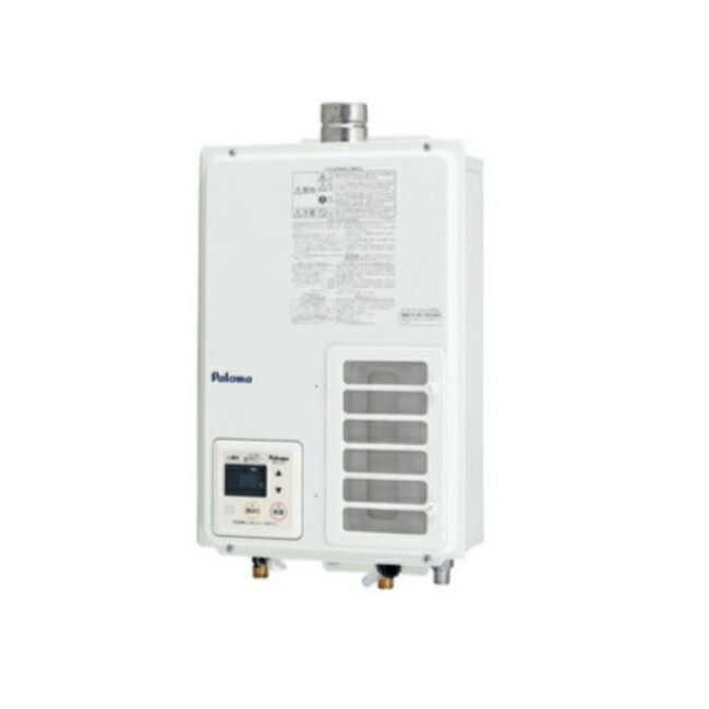 《相応う》 パロマ PH-203EWFS 20号 屁っ放り給湯器 壁掛型 標準尺度手合い 都市屁っ放り(12 13A) プロパンガス(LPG) 63840 Paloma