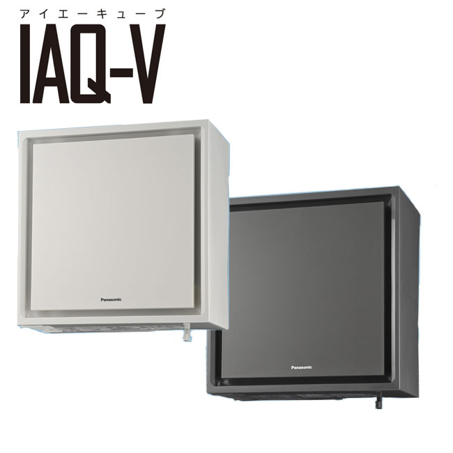 【Panasonic】壁掛け熱交換器扇_FY-30KW-W（ホワイト） Panasonic FY-30KW-W パナソニック 壁掛け熱交換気システム 住宅