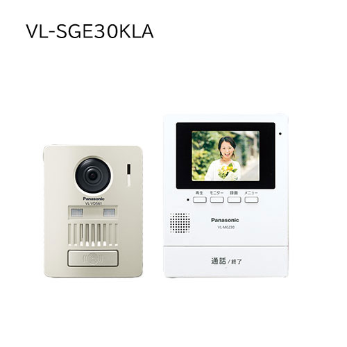 Panasonic 管する飾りつけ式ワイヤレステレビドアホン 1-1印字機 VL-SGE30KLA 一揃い 無線電話玄関番機 管する機 パナソニック