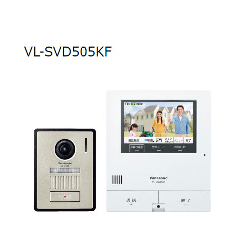 Panasonic テレビドアホン 2-7印字機 VL-SVD505KF 一揃え 写真器玄関番機 管する親機  パナソニック