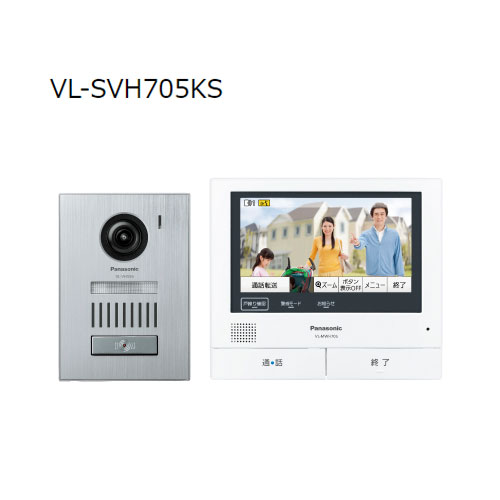 楽天市場】インターホン パナソニック VL-SGD10L 録画機能 通話