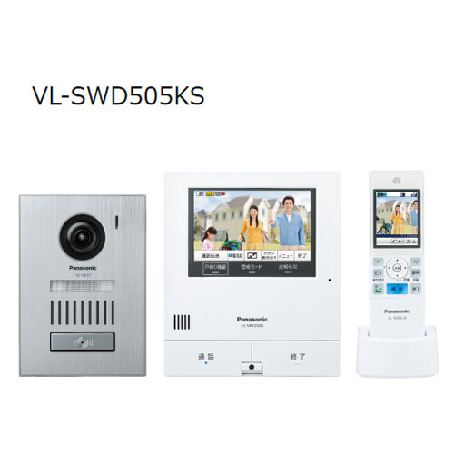 Panasonic VL-SW102AK | wolf-brands.de