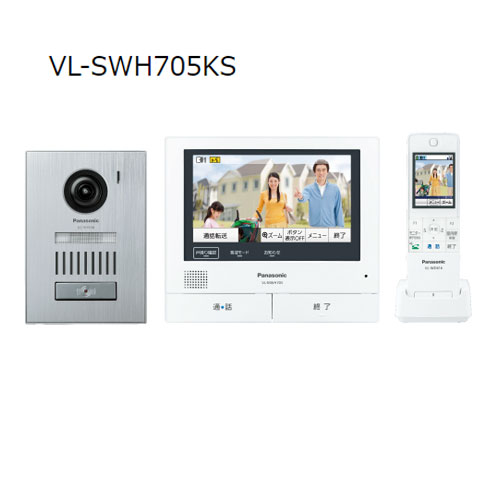 テレビドアホン VL SWH705KS | en.cheongwoonmexico.com