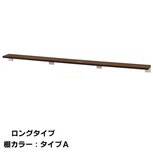 GHA764S□□ 手合いA (ベリティス肌理柄) (鏡面) ロング手合い 棚 ロング手合い Panasonic パナソニック