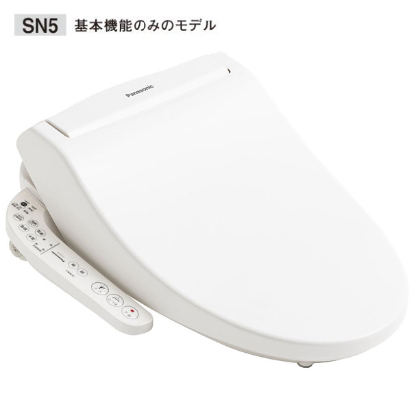 アラウーノV専用トワレ CH329AWS SN5 温水洗い濯ぎ便座 パナソニック Panasonic 便座