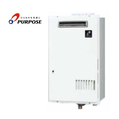 基準打数通り手形 お役目用 給湯器 GS-3200GW 室外壁掛形 32号 マルチ取り合わせ相応う型 都市屁っ放り プロパンガス PURPOSE
