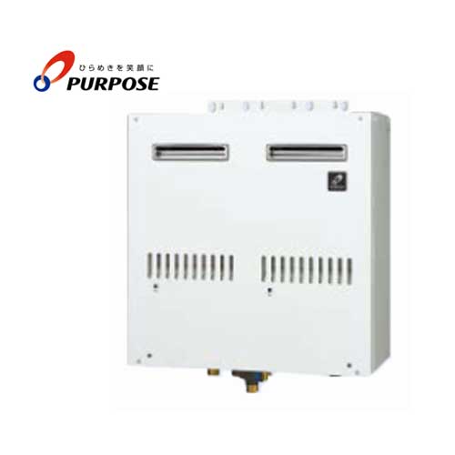 ###♪パーパス 給湯器 部材両側2台掛け台セット 主配管・両側フランジタイプ パーパス 業務用 給湯器 GS-A5000GE マルチシステム対応型