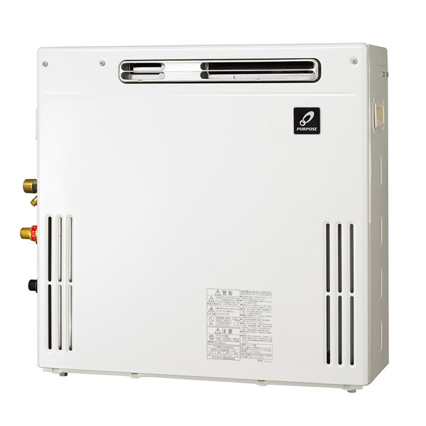 ◇2割引◇LPガス給湯器 GX-2003AR-1【取外済】