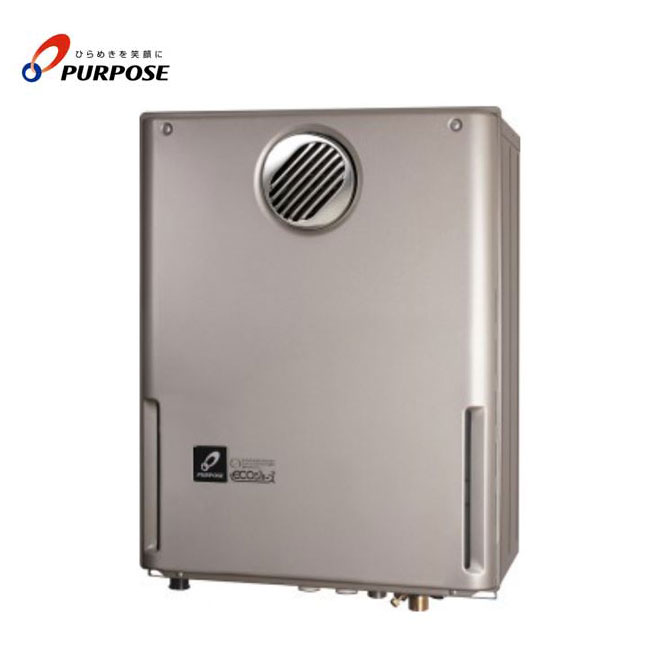 パーパス　都市ガス用 エコジョーズ　給湯器 20号 GS-H2002W-1 給湯器 GSシリーズ | 家庭用機器 | 製品情報 | パーパス株式会社