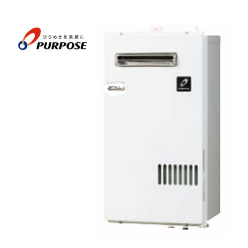 基準打数通り手形 小・中規模設立用  お役目用 給湯器 PG-H1600W-1  室外壁掛形 16号 飾り気の無い2台繋ぎ合わせる相応う型 エコジョーズ 見合う器内蔵  都市屁っ放り プロパンガス PURPOSE