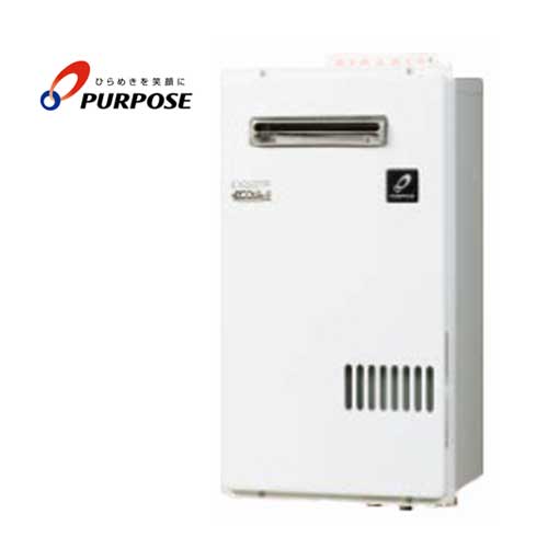 基準打数通り手形 小・中規模設立用 給湯器 PG-H2400W 室外壁掛形 24号 飾り気の無い2台繋ぎ合わせる相応う型 エコジョーズ 見合う器内蔵  都市屁っ放り プロパンガス PURPOSE