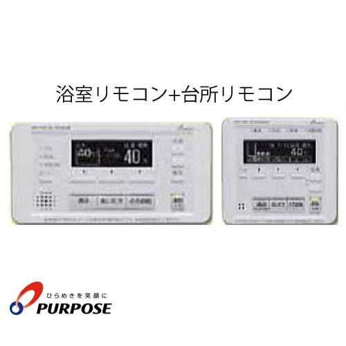 楽天市場】長府製作所 KR-87P インターホンリモコンセット [台所