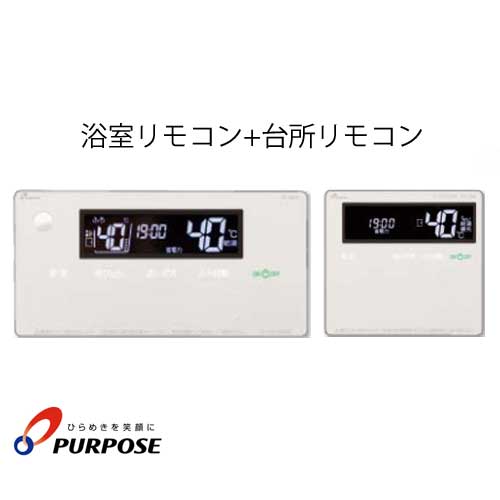 基準打数通り手形 TC-H900Z-WID 仕かける遠隔操作 暖房装置静音名取り草付 召し出す役立つこと 無線電話ローカルエリアネットワーク相応う 標準尺度印字機 風呂場 勝手もと オプション 部材 PURPOSE 住宅設備家電用アクセサリー・部品-給湯器用アクセサリー-家電