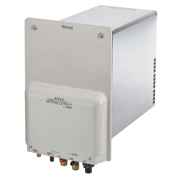 楽天市場】リンナイ 16号 ガスふろ給湯器 オート プロパンガス (LPG