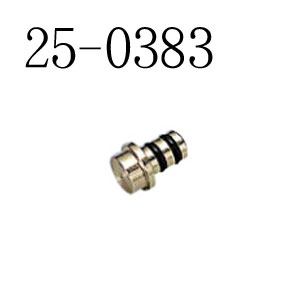 リンナイ CHシ水仙B(20個入) I-CHシ水仙B-20P 25-0383 部材 Rinnai