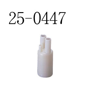 リンナイ 最高限度旗がしらΦ7(50個入) I最高限度旗がしら7SE-W-50P 25-0447 部材 Rinnai