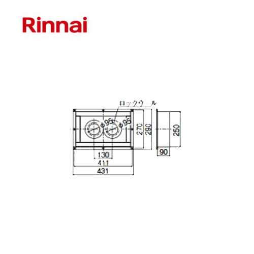 リンナイ KP部材 Φ80 給排気筒トップ 断熱化粧カバー FFT-DKC-8 23-7304 Rinnai｜Craseal 18,584円