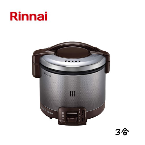 Rinnai こがまる 炊飯器 こがまる ガス炊飯器 リンナイ RR-030VQT(DB) 3合炊き タイマー