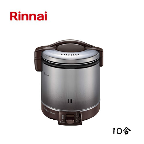 楽天市場】リンナイ ガス炊飯器 こがまる 5合 0.9L グレイッシュ