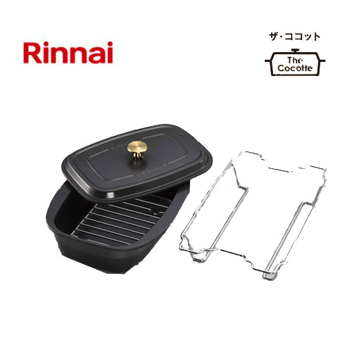 楽天市場】リンナイ ザ・ココット 単品 RBO-TCV-1 52-0679 ザココット