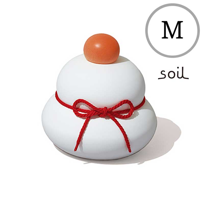 《相応う》soil M大きさ L330 KAGAMI MOCHI 白 ケイ藻土 速乾 鏡餅 鏡もち かがみ論なく 吸湿 調湿 白いこと 白いこと ソイル 湿り気 お正月飾りつけ