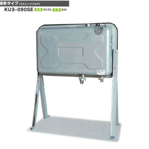 油絵の具貯蔵タンク ステンレス鋼 90型貯蔵タンク 判定基準印字機(ストレーナバルブ) KU3-090SE  サンダイヤ KLつづき物