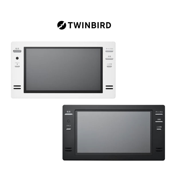 １６型ワイド地上デジタル浴室テレビ 16V型地上デジタル・BS・CS放送対応 ハイビジョン液晶防水テレビ