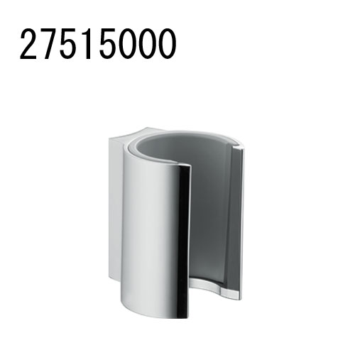 AXOR STARCK アクサースタルク シャワーホルダー 27515000 アクサー ハンスグローエ|Craseal
