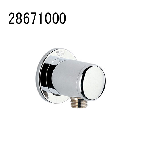 GROHE SHOWER PARTS シャワー給水口 28671000 グローエ