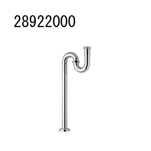 GROHE PARTS S落とし穴1 1/4 (落とし穴大きさ489粍) 28922000  グローエ
