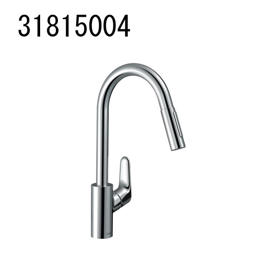 休日 hansgrohe Focus フォーカス シングルレバーキッチン混合水栓