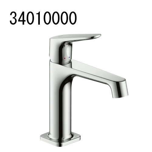 AXOR CITTERIO M アクサーチッテリオM シングル生き肝洗面練り合わせる水栓100(引棒有) 34010000 アクサー ハンスグローエ 浴室用設備-木材・建築資材・設備