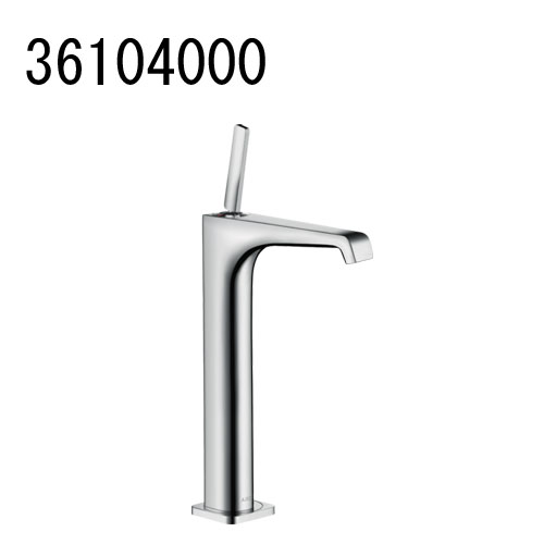 AXOR CITTERIO E アクサーチッテリオE シングル生き肝洗面雑ぜ合わせる水栓250(引棒無) 36104000 アクサー ハンスグローエ
