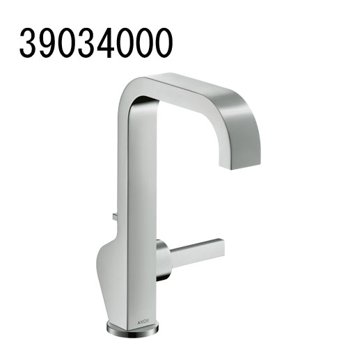 AXOR CITTERIO アクサーチッテリオ シングルレバーハイスパウト洗面雑ぜ合わせる水栓190(引棒有) 39034000 アクサー ハンスグローエ