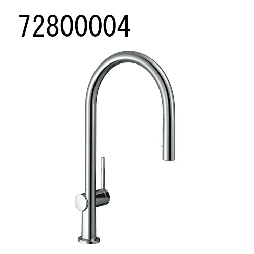 激安通販新作 hansgrohe Talis M54 タリスM54 シングルレバーキッチン