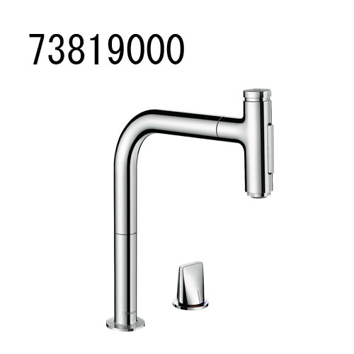 hansgrohe M71 Kitchen Mixers ２ホールシングルレバーキッチン雑ぜ合わせる水栓 選りわける 引出式200(シャワーうつり変わり) 73819000 ハンスグローエ