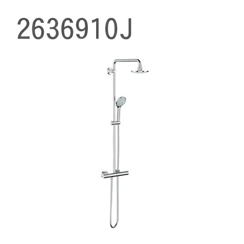 GROHE SHOWER SYSTEM ユーフォリアシャワーシステム サーモスタット手合い 2636900J グローエ