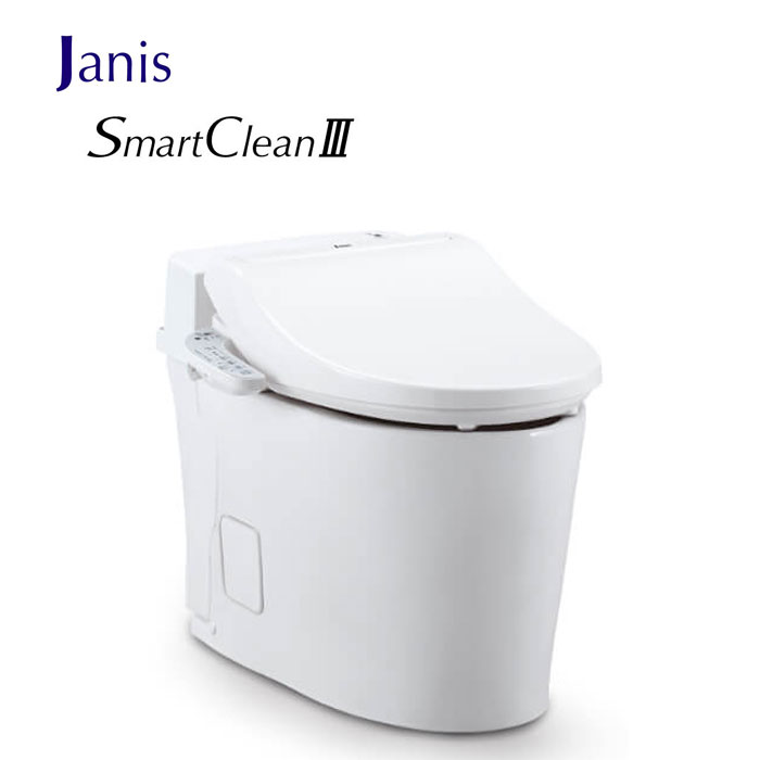 Janis スマートクリン3 SMA8204RGB 室内用便器  パウダーコンパクト リフォーム 室内用便器 CS8207-RGB 便座 JCS-602DRN 貯蔵タンク受け答え 原則として型 ジャニス