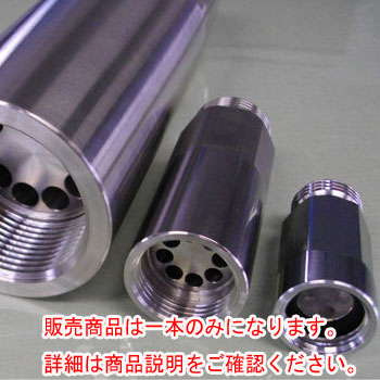 《対応》ステンレスシリーズ ProSUS15A G1/2×PJ1/2 接続金具 水栓 水道配管用 株式会社micro-bub マイクロバブ