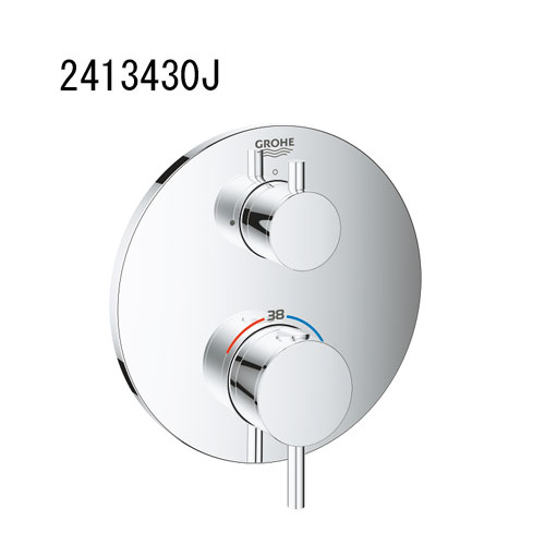 GROHE ATRIO サーモスタットシャワー埋込混合栓(化粧部) 2413430J 洗面水栓 グローエ｜Craseal 55,275円