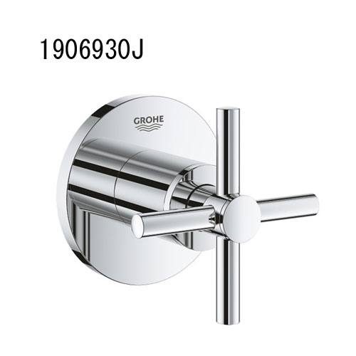 GROHE ATRIO 埋込立ちふさがる弁膜(かざり付ける部) 1906930J 洗面水栓 グローエ