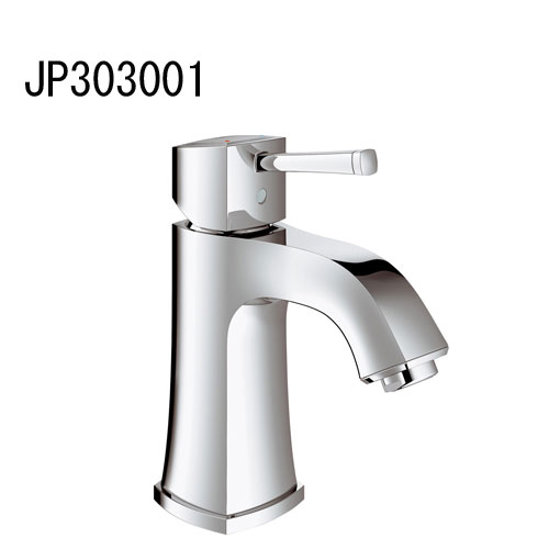 NEW GROHE GRANDERA シングルレバー洗面混合栓 引棒なし JP303001 洗面